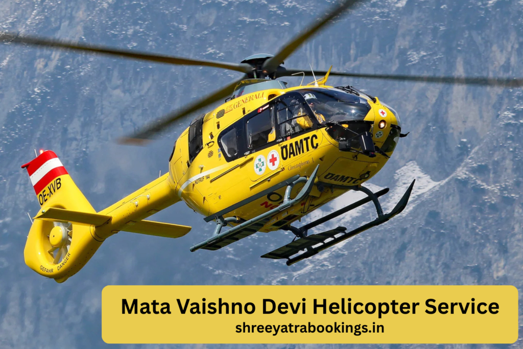 Mata Vaishno Devi Helicopter Service