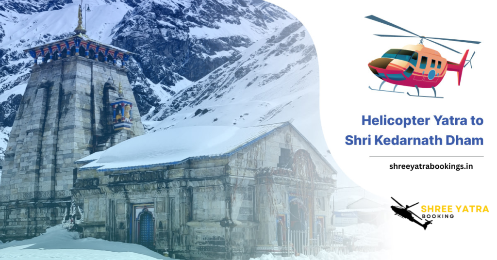 Kedarnath Helicopter Service